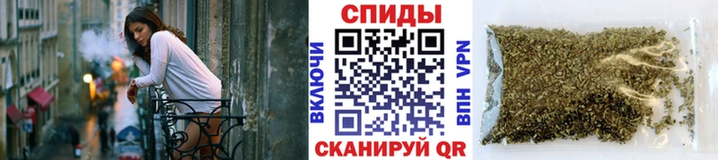 Бутират жидкий экстази  Углегорск 