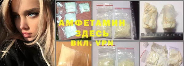 ECSTASY Снежинск
