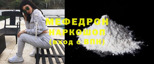 ГАЛЛЮЦИНОГЕННЫЕ ГРИБЫ Семёнов