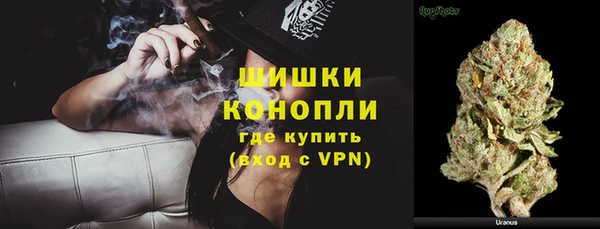 прущая мука Снежногорск