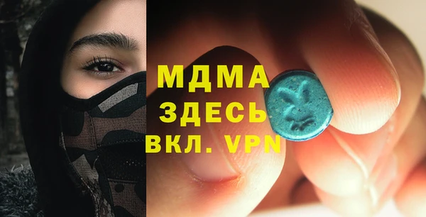 бутират Семилуки