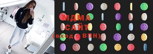 бутират Семилуки