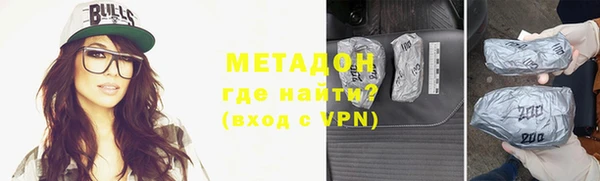 прущая мука Снежногорск