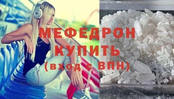 ГАЛЛЮЦИНОГЕННЫЕ ГРИБЫ Семёнов