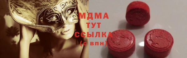 прущая мука Снежногорск