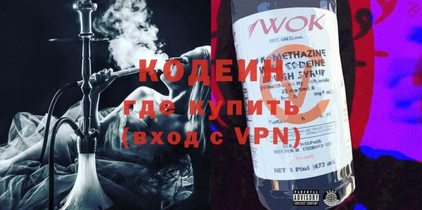 ECSTASY Снежинск