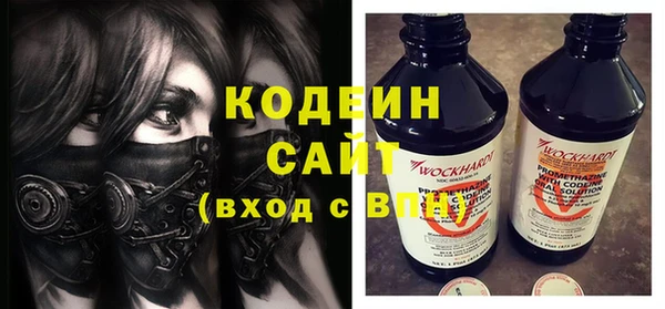 мдпв Семикаракорск