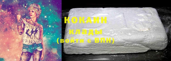 прущая мука Снежногорск